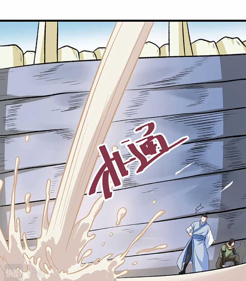 Võ Đạo Độc Tôn 533 trang 15