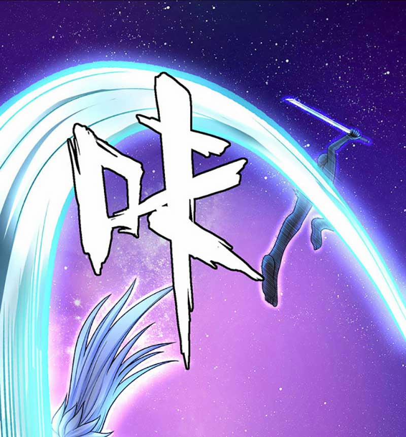 Võ Đạo Độc Tôn 533 trang 55