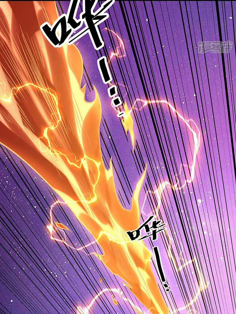 Võ Đạo Độc Tôn 534 trang 28