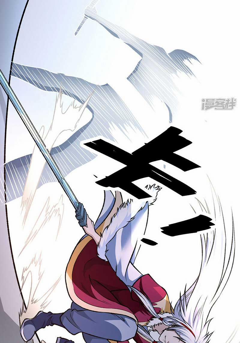 Võ Đạo Độc Tôn 534 trang 3