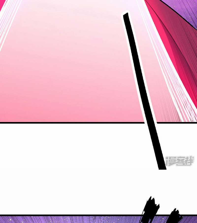 Võ Đạo Độc Tôn 534 trang 60