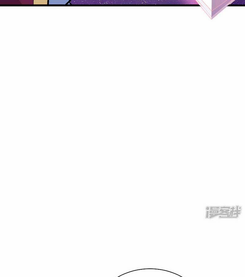 Võ Đạo Độc Tôn 534 trang 70