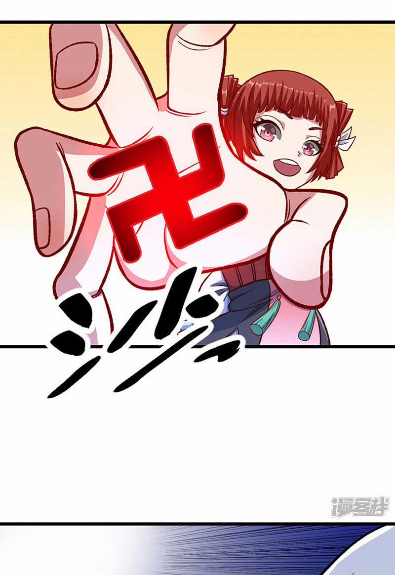 Võ Đạo Độc Tôn 535 trang 16