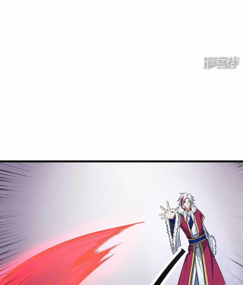 Võ Đạo Độc Tôn 535 trang 30