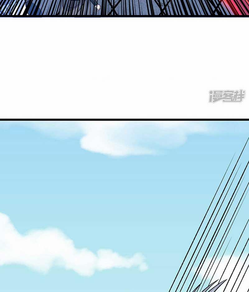 Võ Đạo Độc Tôn 535 trang 46