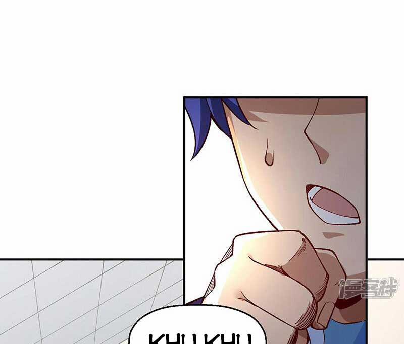 Võ Đạo Độc Tôn 539 trang 44