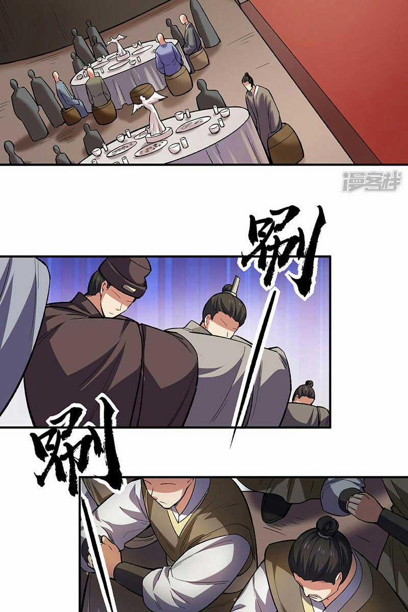 Võ Đạo Độc Tôn 540 trang 30