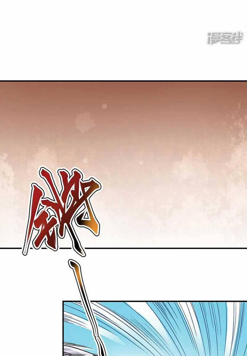 Võ Đạo Độc Tôn 541 trang 22