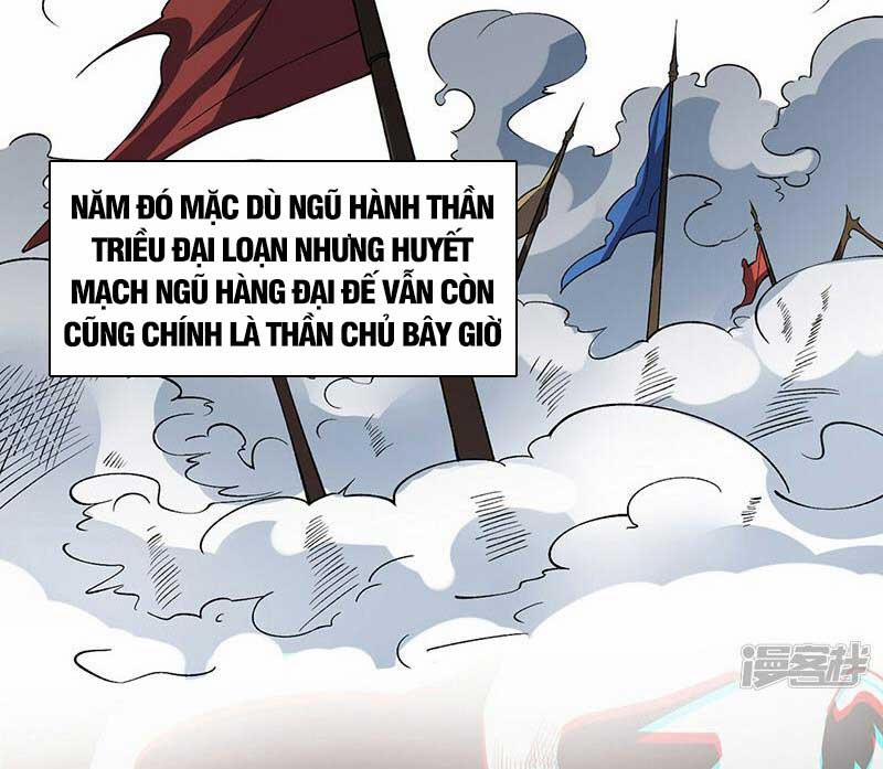 Võ Đạo Độc Tôn 544 trang 31