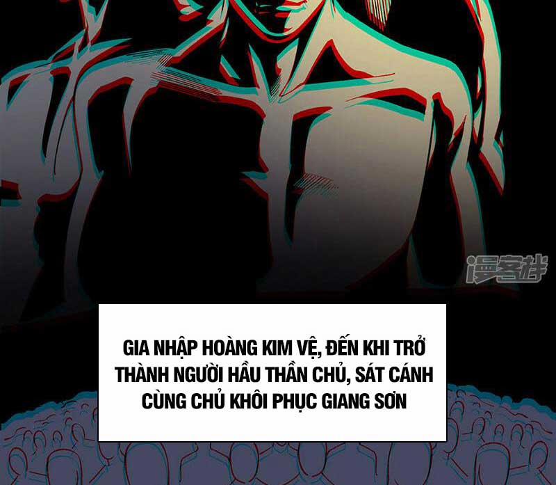 Võ Đạo Độc Tôn 544 trang 33