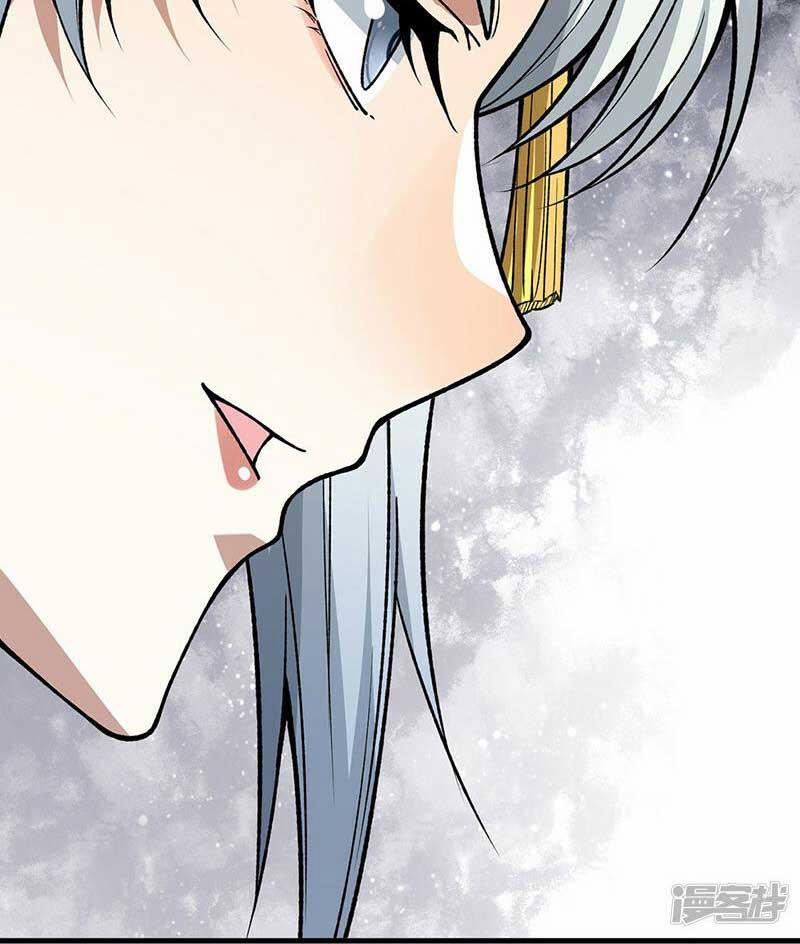 Võ Đạo Độc Tôn 544 trang 53