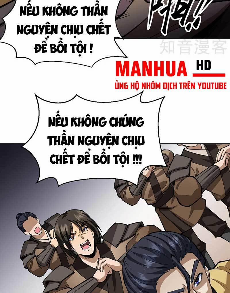 Võ Đạo Độc Tôn 547 trang 31