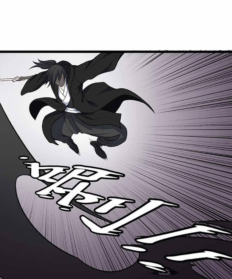 Võ Đạo Độc Tôn 552 trang 1