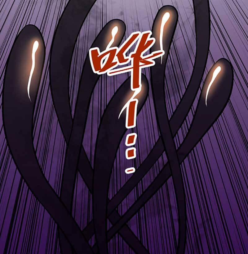 Võ Đạo Độc Tôn 552 trang 60