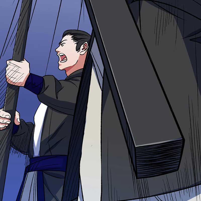 Võ Đạo Độc Tôn 555 trang 23