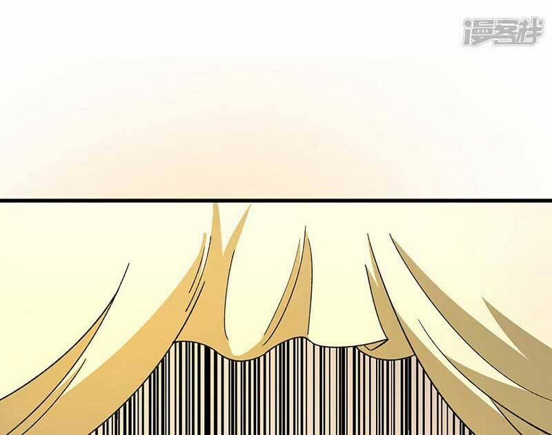 Võ Đạo Độc Tôn 556 trang 59