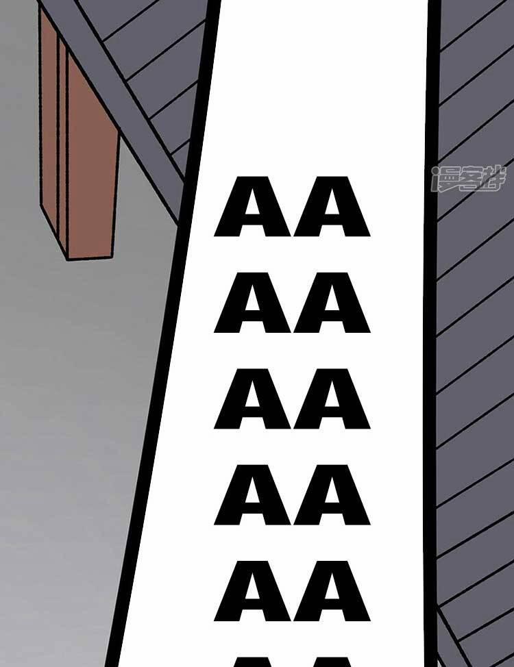 Võ Đạo Độc Tôn 557 trang 38