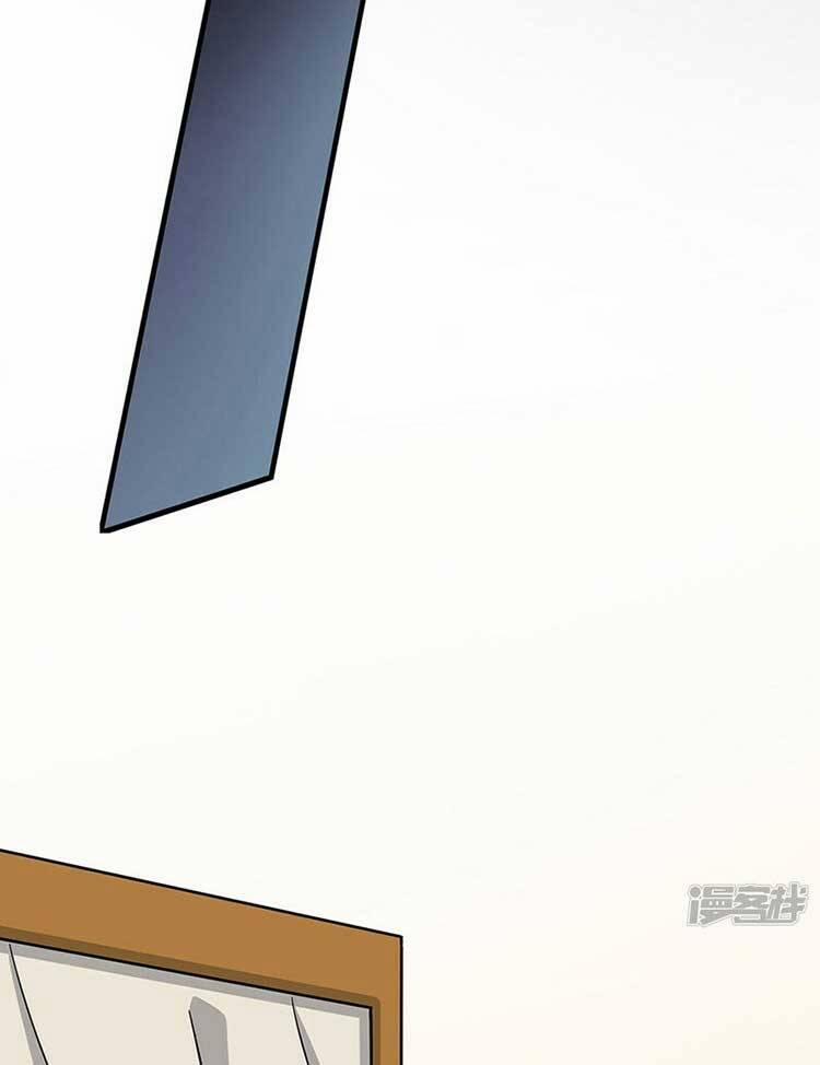 Võ Đạo Độc Tôn 557 trang 40