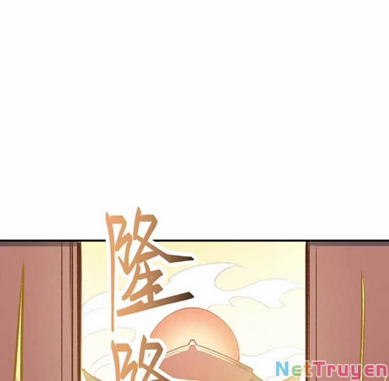 Võ Đạo Độc Tôn 558 trang 26