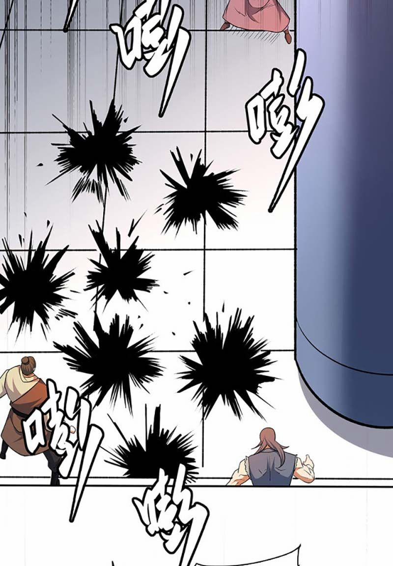 Võ Đạo Độc Tôn 560 trang 6