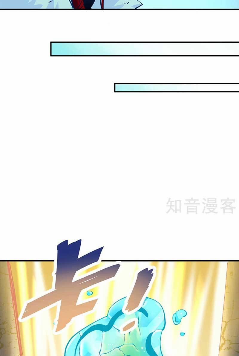 Võ Đạo Độc Tôn 566 trang 23