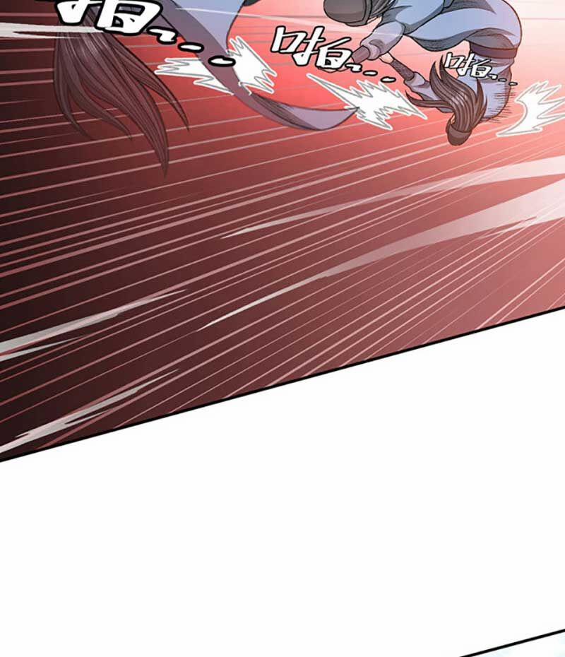 Võ Đạo Độc Tôn 568 trang 71