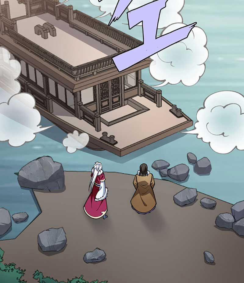 Võ Đạo Độc Tôn 572 trang 41