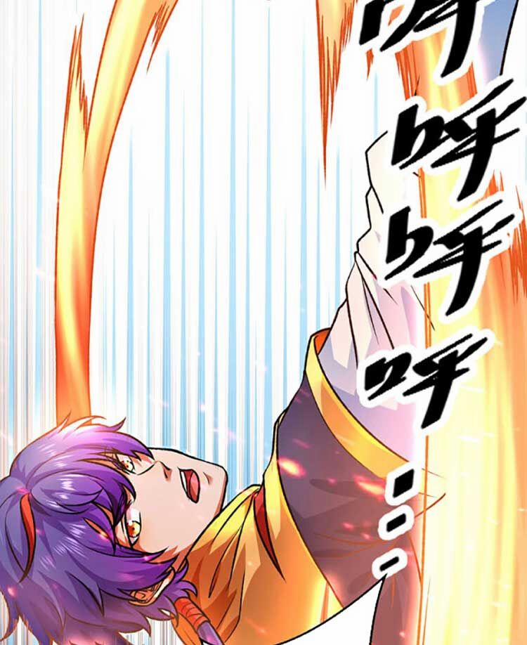 Võ Đạo Độc Tôn 573 trang 34