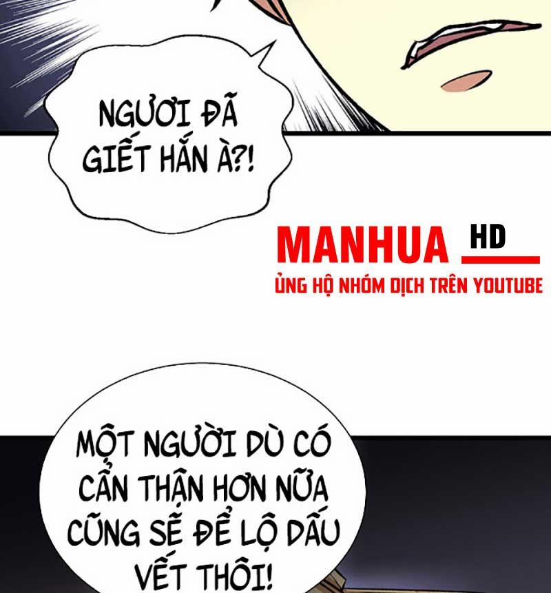 Võ Đạo Độc Tôn 574 trang 13