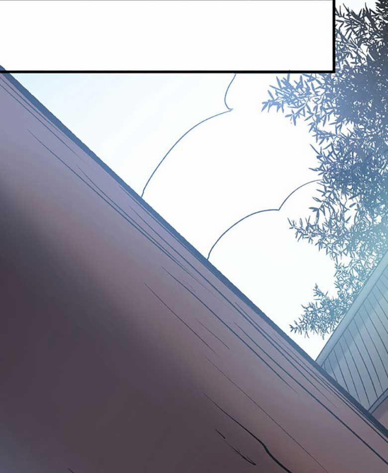 Võ Đạo Độc Tôn 575 trang 27