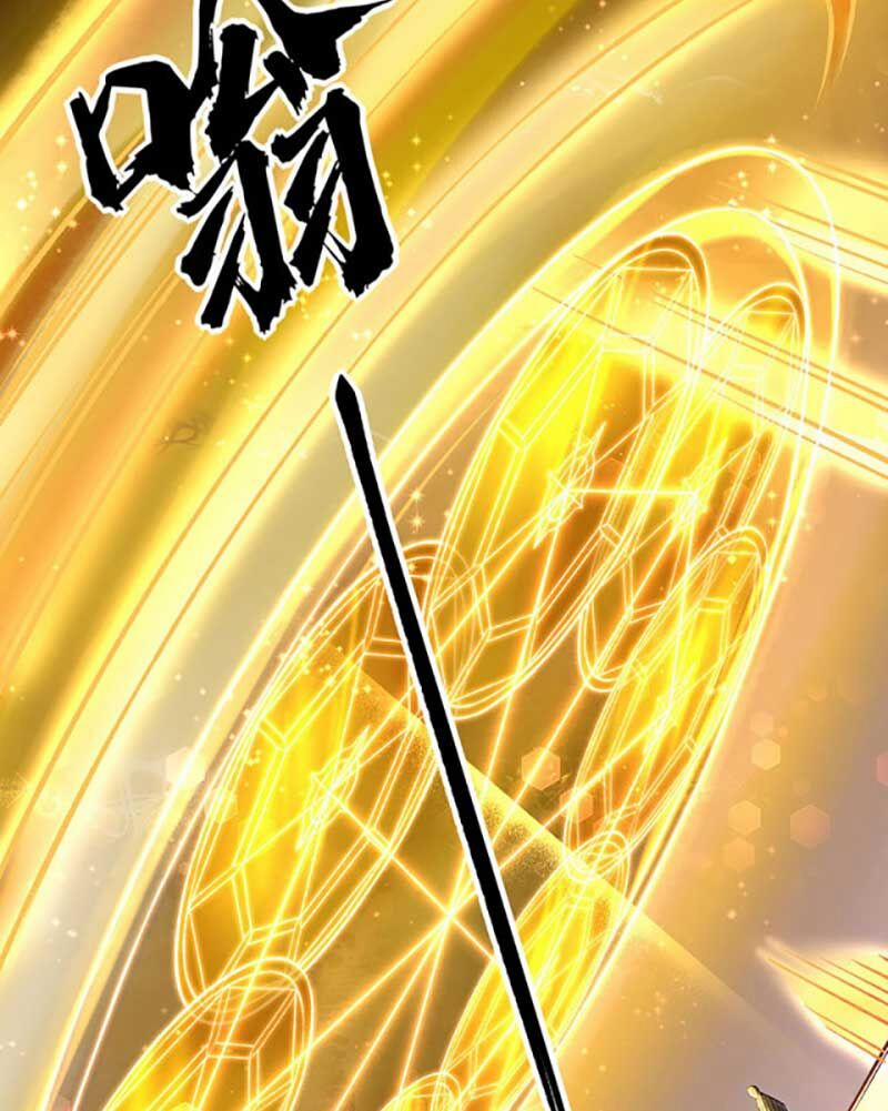 Võ Đạo Độc Tôn 576 trang 11