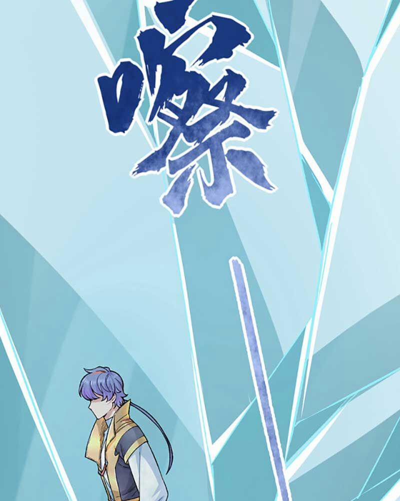 Võ Đạo Độc Tôn 576 trang 21