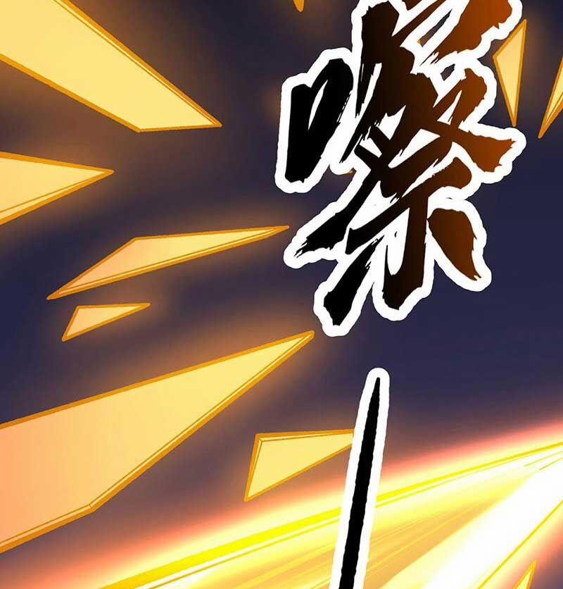 Võ Đạo Độc Tôn 577 trang 67