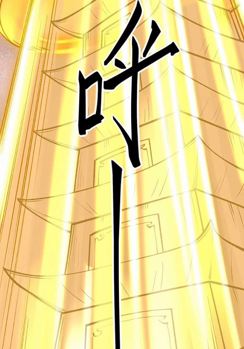 Võ Đạo Độc Tôn 580 trang 17