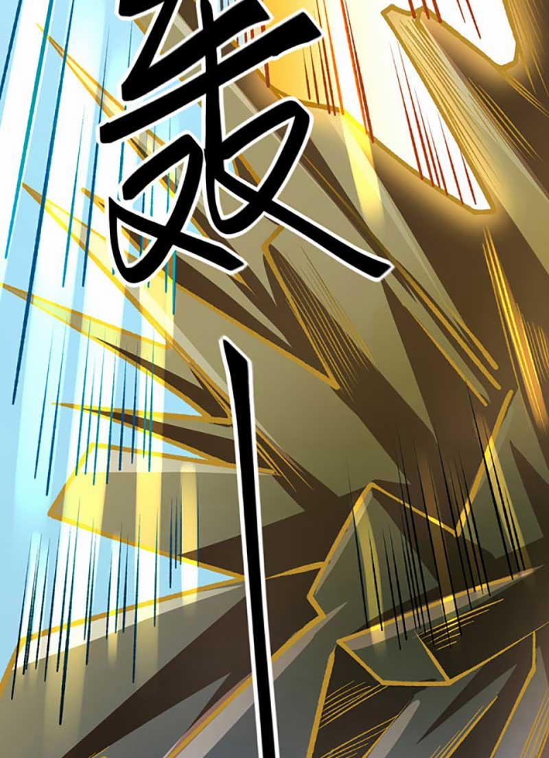 Võ Đạo Độc Tôn 580 trang 50