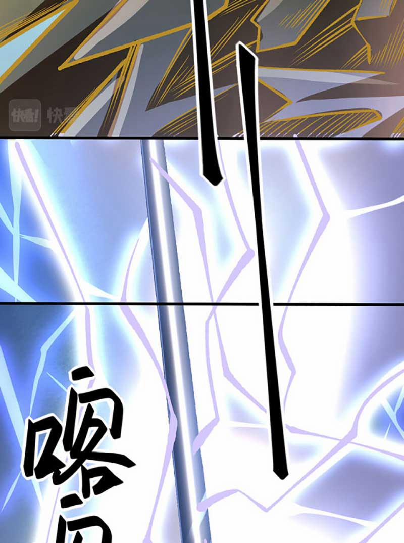 Võ Đạo Độc Tôn 580 trang 51