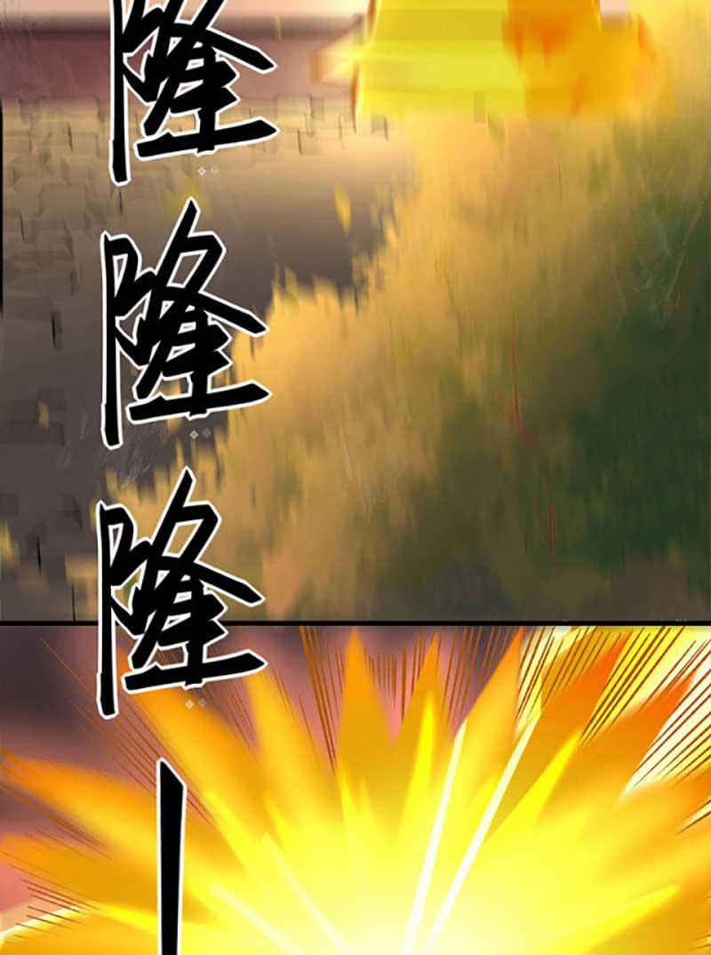 Võ Đạo Độc Tôn 580 trang 61