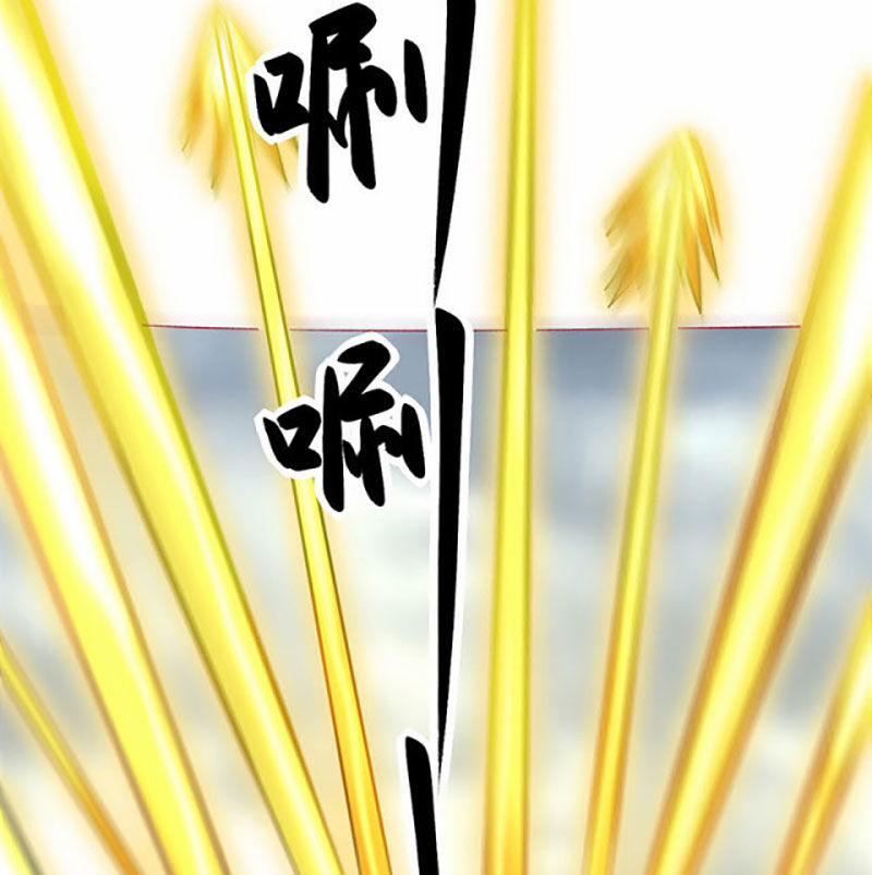 Võ Đạo Độc Tôn 581 trang 51