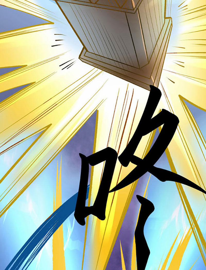 Võ Đạo Độc Tôn 581 trang 9