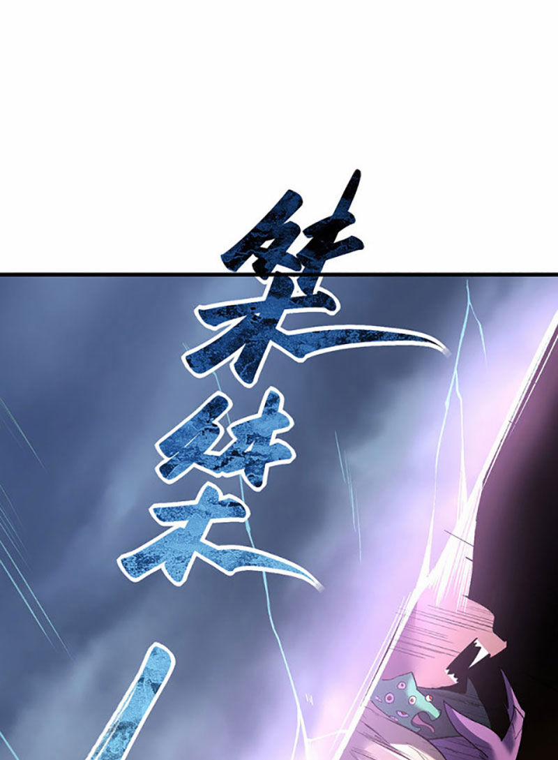 Võ Đạo Độc Tôn 581 trang 97