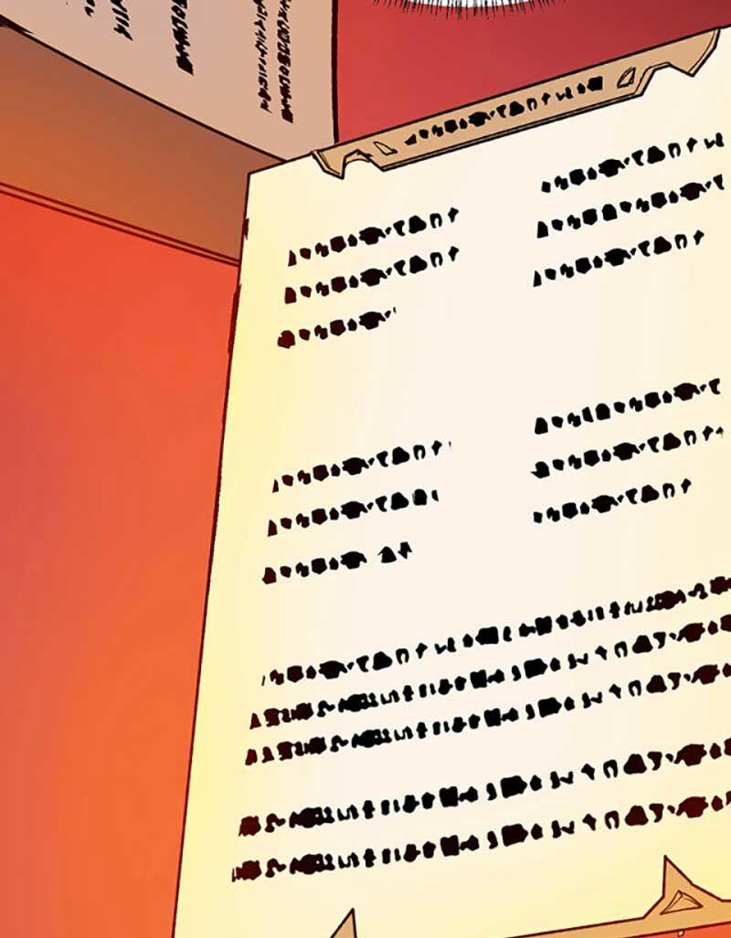 Võ Đạo Độc Tôn 582 trang 51