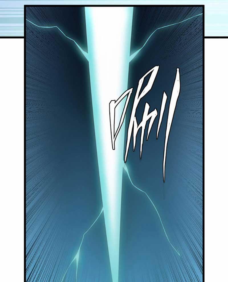 Võ Đạo Độc Tôn 584 trang 26