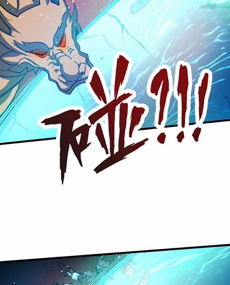 Võ Đạo Độc Tôn 585 trang 43