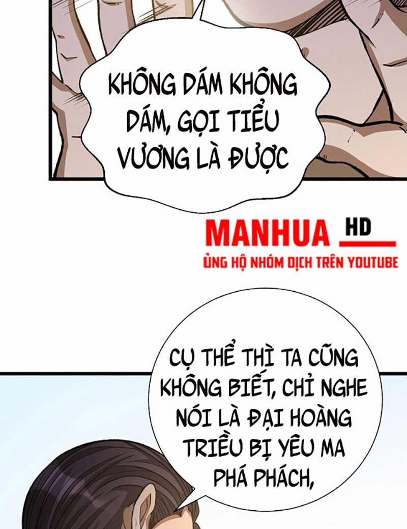 Võ Đạo Độc Tôn 585 trang 5