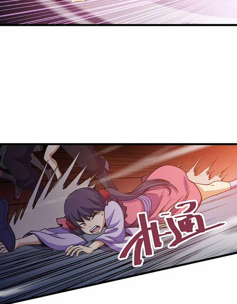 Võ Đạo Độc Tôn 586 trang 15