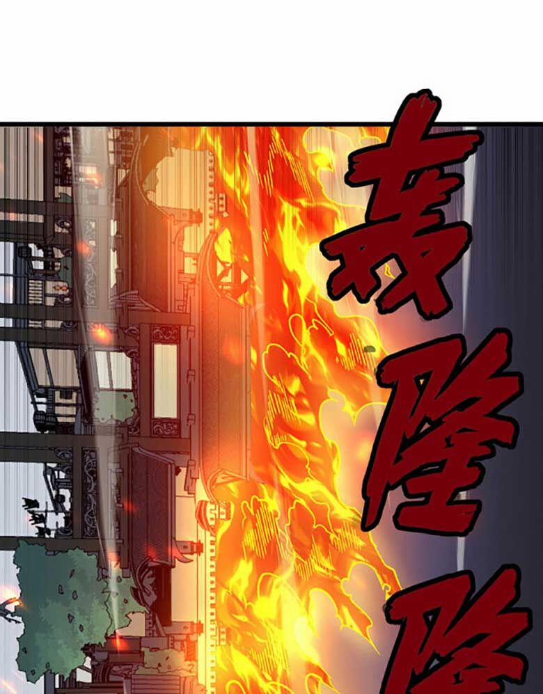 Võ Đạo Độc Tôn 586 trang 33