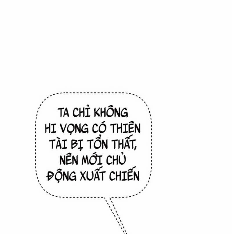 Võ Đạo Độc Tôn 594 trang 57