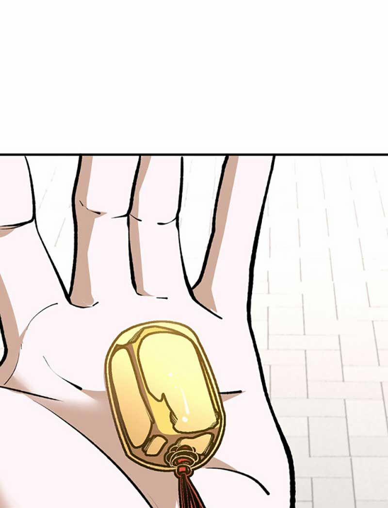 Võ Đạo Độc Tôn 596 trang 11