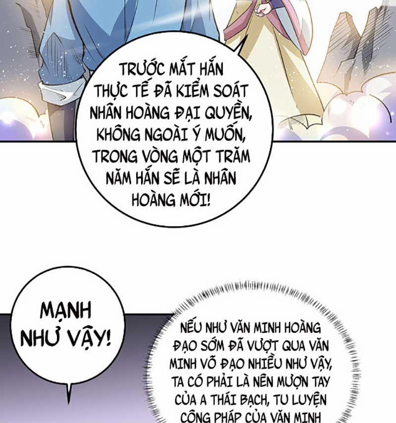 Võ Đạo Độc Tôn 598 trang 22