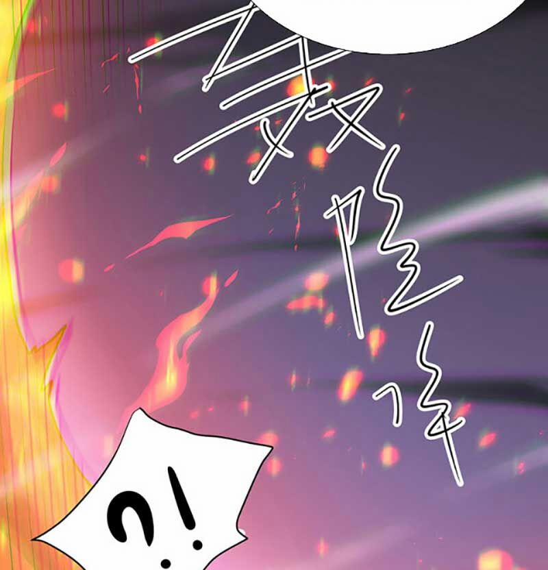 Võ Đạo Độc Tôn 599 trang 46